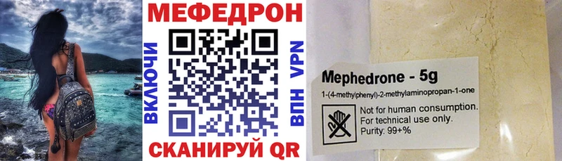 Купить A-PVP  Меф мяу мяу  Гашиш  Бошки Шишки  Зубцов