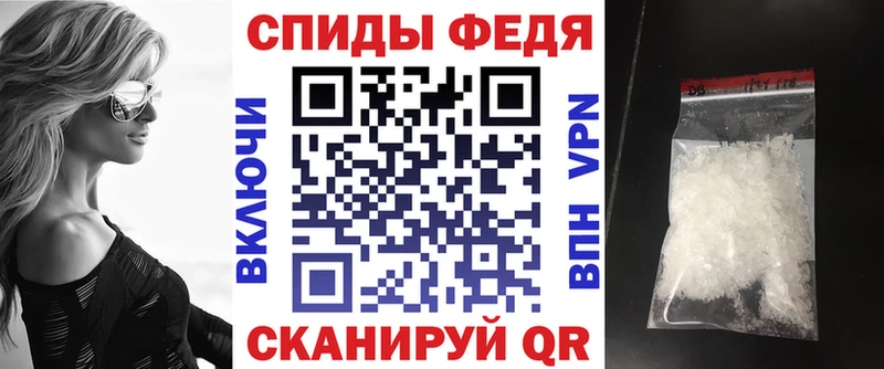 Амфетамин 98%  Купить закладки  Зубцов 