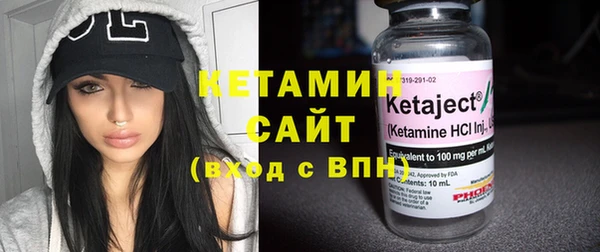 ГАЛЛЮЦИНОГЕННЫЕ ГРИБЫ Зерноград