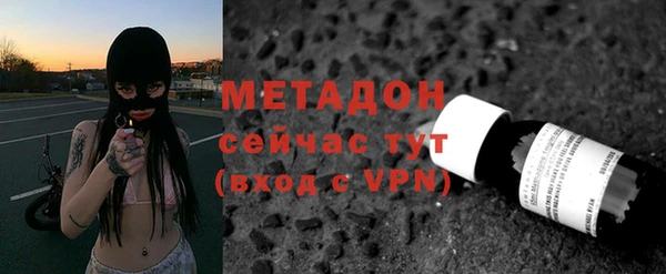 хмурый Зеленодольск