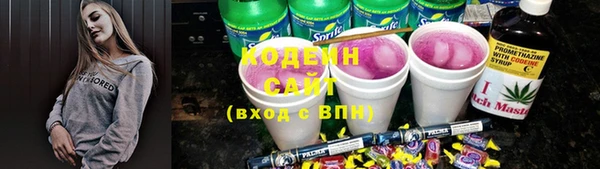 хмурый Зеленодольск