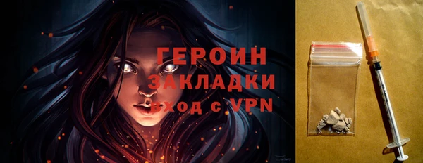 хмурый Зеленодольск