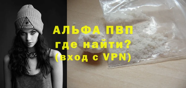 хмурый Зеленодольск