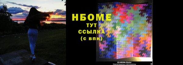 хмурый Зеленодольск