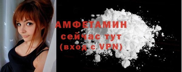 хмурый Зеленодольск