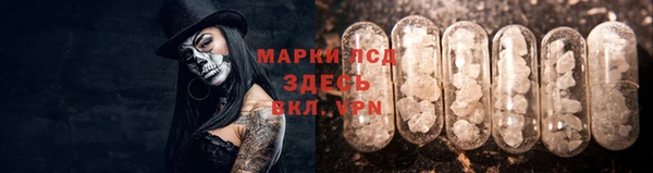 хмурый Зеленодольск