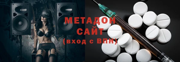 хмурый Зеленодольск