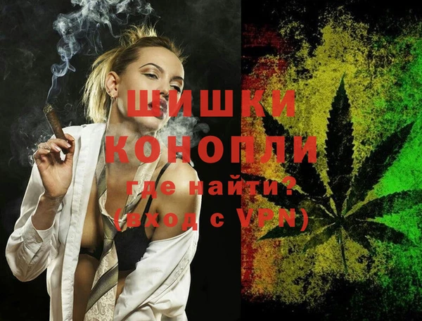 ГАЛЛЮЦИНОГЕННЫЕ ГРИБЫ Зерноград