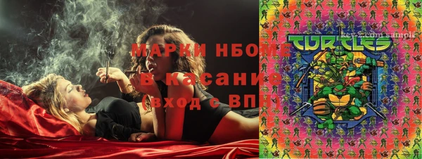 хмурый Зеленодольск