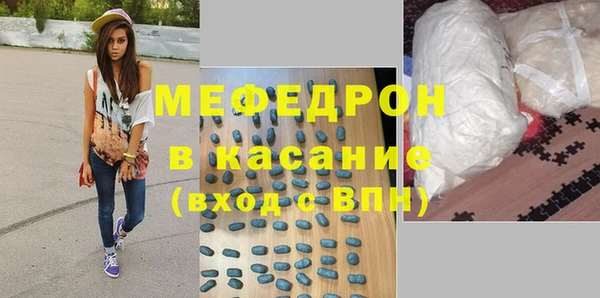 хмурый Зеленодольск