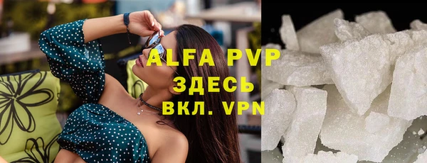 ГАЛЛЮЦИНОГЕННЫЕ ГРИБЫ Зерноград