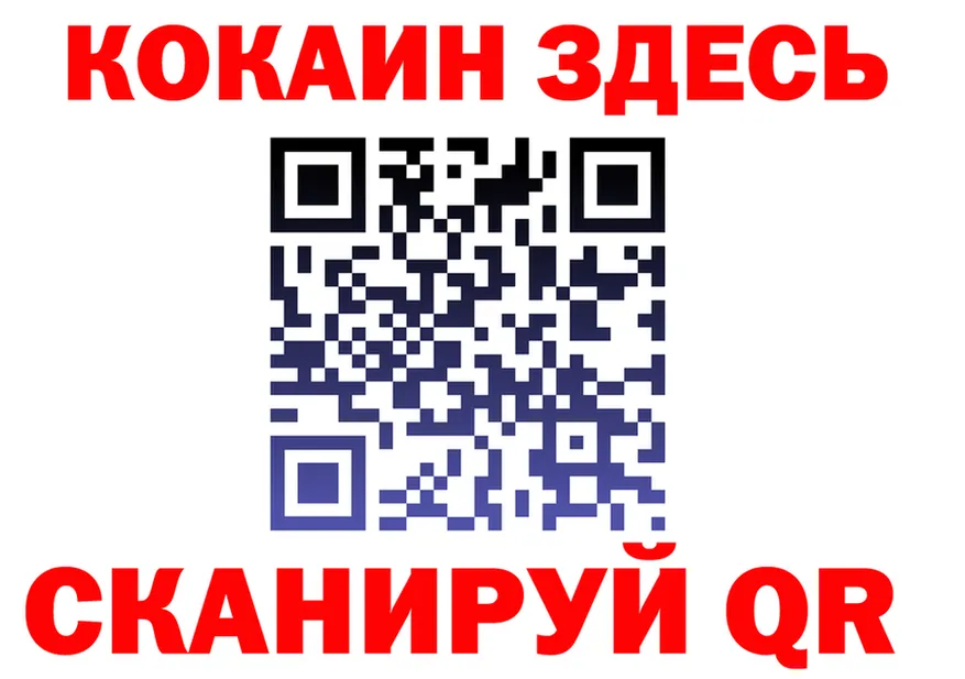 МЯУ-МЯУ 4 MMC зеркало это мега Зубцов