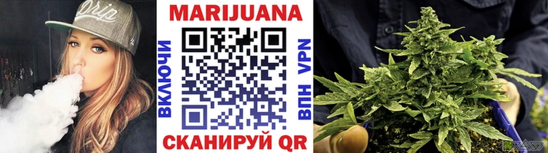 Конопля ГИДРОПОН Зубцов
